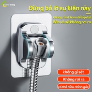 Kwai Wall Mounted Shower Arm Bracket - Adjustable rotation angle up to 90 degrees - Good bearing cap