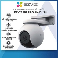 Ezviz CS-H8 surveillance Camera - 360 rotation, wireless, supports memory card, 2-way conversation