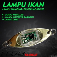 FISH LIGHTS FISHING LIGHT/S ESKA LIGHT/S