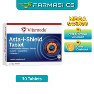 VITAMODE Asta-I-Shield 30 Tablets EXP:12/2026 [ Bilberry Marigold Vitamin E Farmasi CS ]