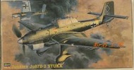&lt;知石工坊&gt;HASEGAWA 1/48 Junkers Ju87B-2 STUKA 