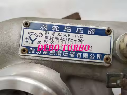 NEW GENUINE FUYUAN SJ60F-1YC A08FY-1118100-383 Turbo Turbocharger for Dongfeng Truck YUCHAI YC4108 Y