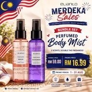 [Bundle Set] Elianto Body Mist 100ml Combo Set