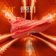 361 Degrees Joker 1 Nikola Jokić Signature Mens Professional Basketball Shoes Sports Shoes Actual C