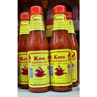 🇲🇾King Kampong Koh Chilli Sauce 340gm