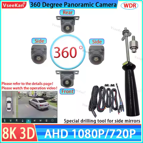 Car panoramic image system 360 Camera 3D AHD 1080P 720P 4square cameras For Android screen 360APP Ac