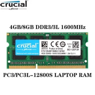 Crucial DDR3/DDR3L 4GB 8GB 1600MHz 2RX8 PC3-12800S/PC3L-12800S 1.35V/1.5V RAM Laptop SODIMM Memory