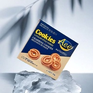 Aee Malaysia Original Imported Lancaway Style Cookies Individually Packaged Casual Southeast Asia Im