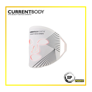 CurrentBody Skin LED 紅光 光療面膜儀｜改善細紋、皺紋、紅腫｜促進血液循環 [平行進口]