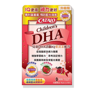 家得路  兒童DHA活腦IQ葉黃素配方 50粒