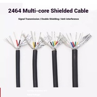 2464 multi-core shielded wire 24AWG Double-layer shielded signal wire Anti-interference microphone w
