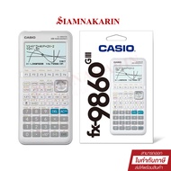 เครื่องคิดเลขกราฟ Casio fx-9860GIII  รุ่นใหม่ ของแท้ ประกันศูนย์ เชื่อมต่ออุปกรณ์อื่นๆ ผ่านสาย USB