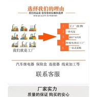 Car Battery Remote Control Power-off Switch Motorcycle Battery Power Main Switch Protection Car Remo