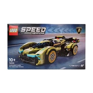 LEGO 76923 Speed系列  藍寶堅尼 Lambo V12 Vision GT Super Car Lamborghini Lambo V12 Vision GT Super Ca  1盒