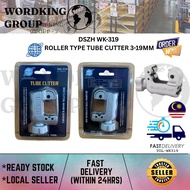 DSZH WK-319 ROLLER TYPE CUTTER 3-19MM
