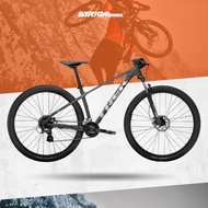 Trek Marlin 5 27.5er/29er GEN 2 MTB Bontrager Components