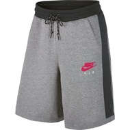 - Nike Mens Air Shorts - Grey