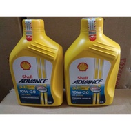 Shell advance ax5 metic 0.8