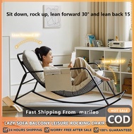 Lazy sofa balcony leisure chair rocking chair adult recliner sofa comfortable sofa chair