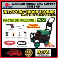 HITZ PCBG-1800B 1800W 150BAR BL PRESSURE CLEANER / PRESSURE WASHER / WATER JET |  MESIN CUCI TEKANAN