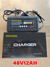 72/60/48V โวลต์ 12/20AHลิเธียมชาร์จแบตเตอรี่ลิเธียมชาร์จสำหรับElectromobileรถจักรยานไฟฟ้าCNเสียบ 220