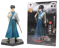 Banpresto 48104 Gintama DXF Ohedobukan: Shimura Shinpachi Action Figure, Volume #1