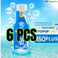 ISOPLUS 12BOTOL X 350ML MINUMAN ISOTONIK