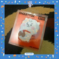 BT21 Smarttok RJ
