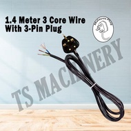 3 PIN Plug Top with 3 core Cable UK PLUG with Fuse 13A cord