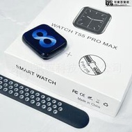爆款t55pro max智能手錶二合一s8耳機通話雙錶帶消息推送