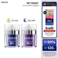 [SET] Gravich Moisturizer Complex 5X Ceramide Gel 50 ml+Moisturizer Complex HPR Retinoid Cream 50ml