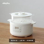 【TikTok】NewolayksRice Cooker Household2LMulti-Functional Fast Cooking1One2Mini Rice Cooker Slow Cooker