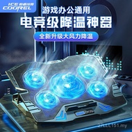 Penyejuk Komputer Riba Ais K5 Penyejuk Komputer Riba Kuasa Tinggi Stand Kipas Permainan Komputer Rib