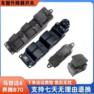 🔥 Ready Stock 🔥 Power Window Master Switch HOTSELLING Car Window Switch Repair Part Suitable for Maz