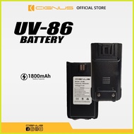 ▲ ✯ ↑ CIGNUS UV-86 BATTERY