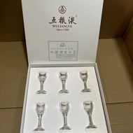 五粮液白酒杯酒具套盒六个酒杯.07.18