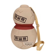 BANPRESTO Naruto Cosplay Plush Toy Gaara's Gourd