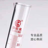 Measuring Cylinder Measuring Cup with Scale Glass Plastic Measuring Cylinder Measuring Cup 100/500/1