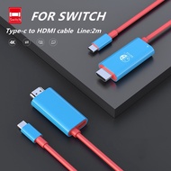 4K HDMI-compatible Cable for Switch/Switch Oled TV HD Projection Fast Charging Line For PC Phone Tab
