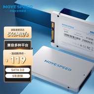 移速（MOVE SPEED） SSD固态硬盘 SATA3.0 金钱豹系列 SATA3.0【 512GB】