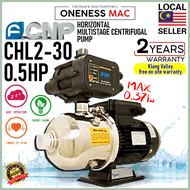 CNP HORIZONTAL MULTISTAGE CENTRIFUGAL PUMP CHL 2-30 0.37KW 230V 0.5HP C/W AC-A CNP AUTOMATIC PRESS C