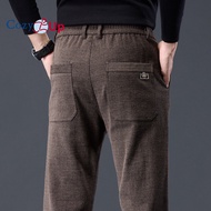 Cozy Up Mens elastic waist stretch casual pants