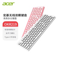 keyboard wireless wireless keyboard Acer acer Wireless Bluetooth Keyboard Mute Office External Lapto