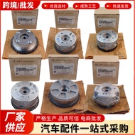 E-Commerce243502E301 24350-3E000 243503E000Suitable for Hyundai Kia Timing Wheel4.6