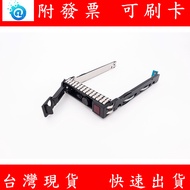 Hewlett-Packard HP G8 G9 G10 2.5 Inch Hot Draw Hard Drive Rack Bracket Tray DL360 DL380 DL560