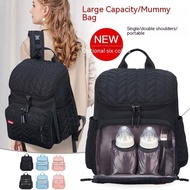 Large Capacity Mummy Bag Lighweight Baby Diaper Bag Skip Hop Inspired