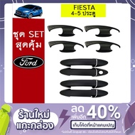 Fiesta Decoration Set Ford Door Socket Handle Matte Black