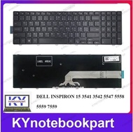 KEYBOARD คีย์บอร์ด DELL INSPIRON 15 3541 3542 5547 5558 5559 7559 TH-EN