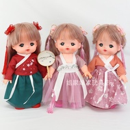 Free Shipping Over 58 Yuan - Antique-style Hanfu Skirt with Complete Set Including Dress & Accessori