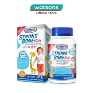 US CLINICALS StrongBone Kids 90's